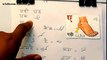 Learn Hindi through Urdu lesson.8 By Nihal Usmani