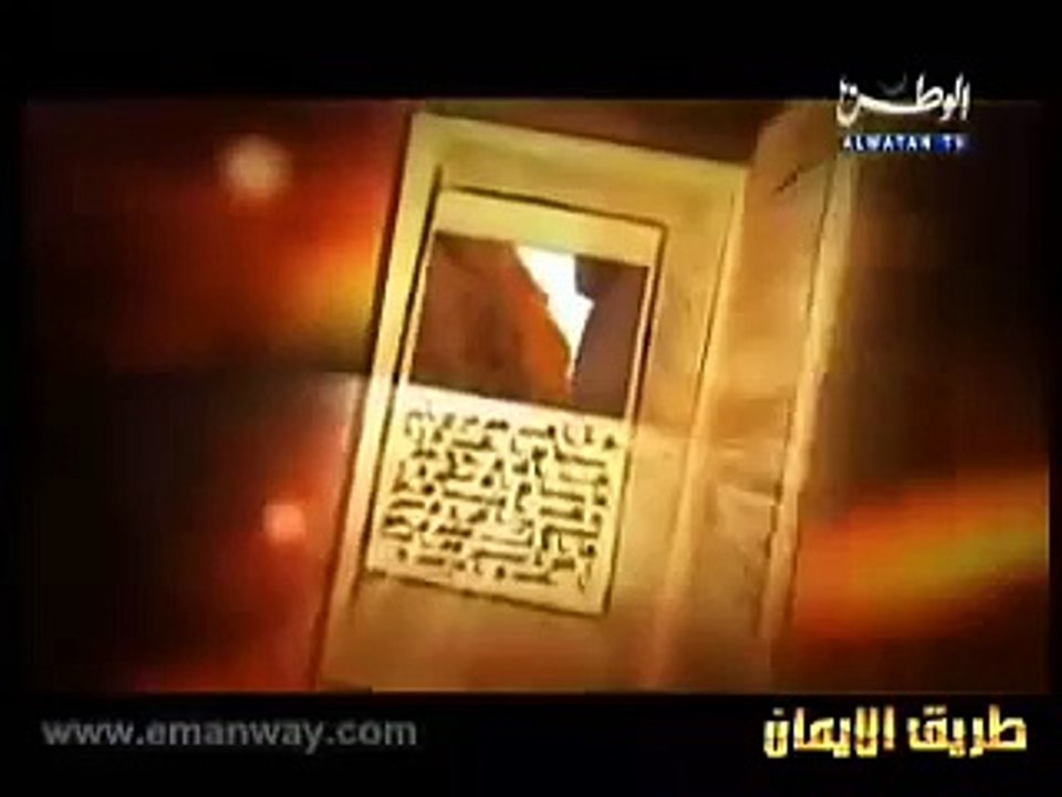 قصص الأنبياء الحلقة 6 - سيدنا صالح والناقة