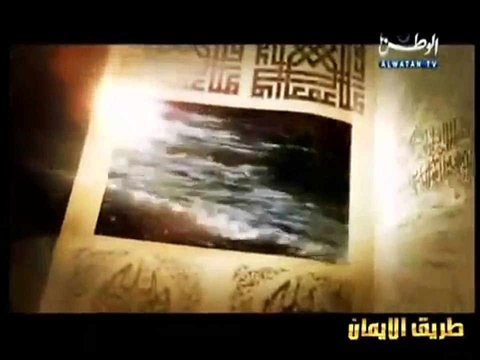 قصص الأنبياء الحلقة 8 - سيدنا إبراهيم وقصة بناء الكعبة