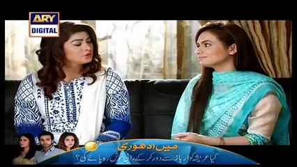 Mohe Piya Rung Laaga Episode 20 on Ary Digital