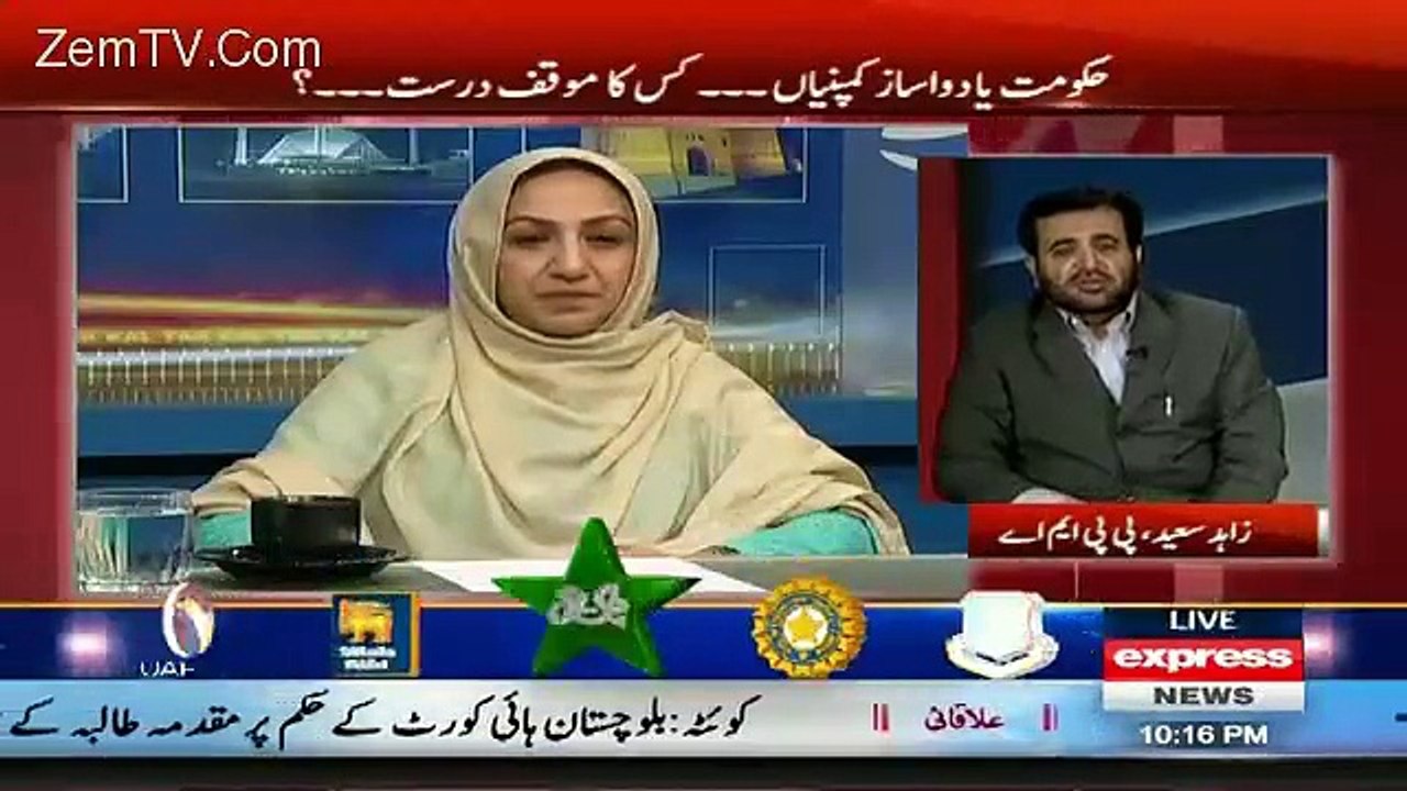 Kal Tak With Javed Chaudhry – 25th February 2016