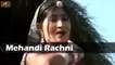 Rajasthani LOKGEET | Mehndi Rachani | Superhit Song | Marwadi Songs | dailymotion | New "2015 -2016 " Latest | Popular Song | Rajasthani Video Songs | Full Song