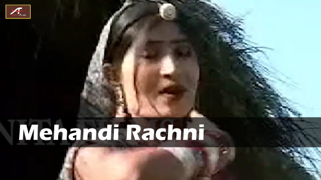 Rajasthani LOKGEET | Mehndi Rachani | Superhit Song | Marwadi Songs | dailymotion | New 2015 -2016 Latest | Popular Song | Rajasthani Video Songs | Full Song