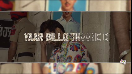 DEE JAY (DJ) -- BALKAR SIDHU -- LYRICAL VIDEO -- Punjabi Songs 2016