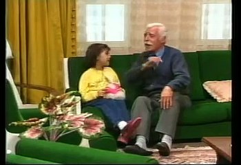 Ağaç ve Orman Sevgisi