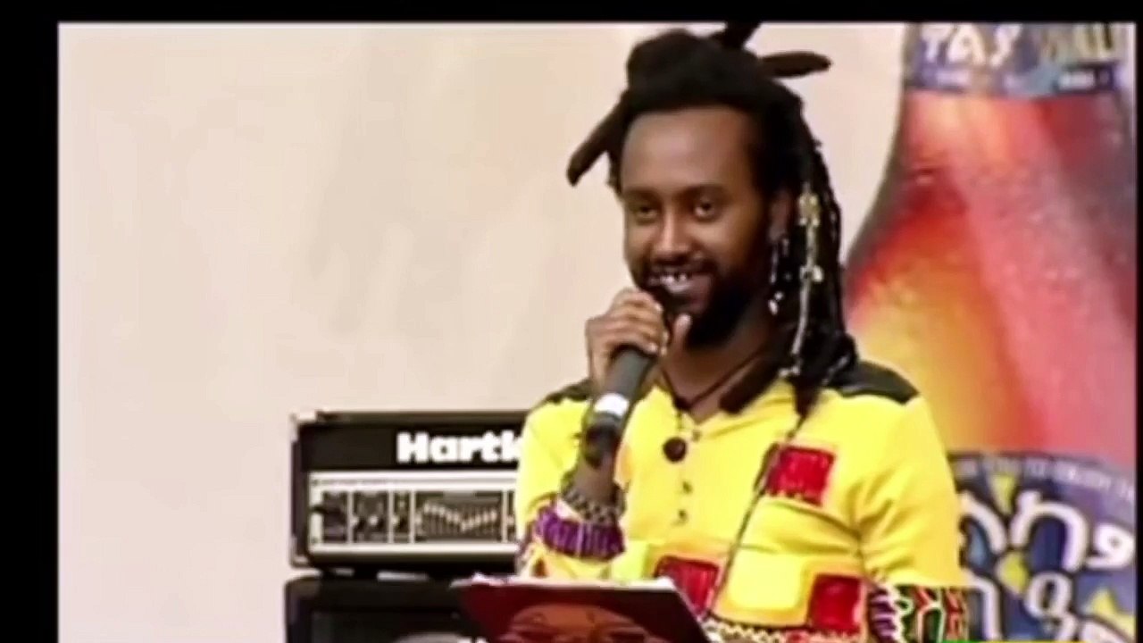 NEW Lij Yared Ethiopian Comedy HD