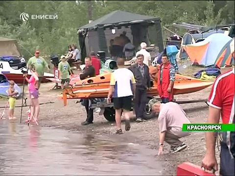 Чемпионат водно-моторный с Сб