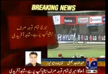 Shahid Afridi Takes Back His Retirement Announcement After the World T20