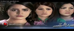 Kaanch Kay Rishtay Episode 98 Promo