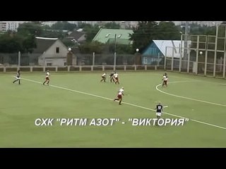 Чемпионат РБ по хоккею на траве 2й тур.flv