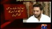 On Afridi's taking Back Retirement Decision, Geo Plays His Old Clips of Announcing Retirement