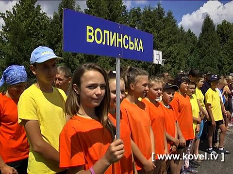 Чемпіонат України з веслування на байдарках і каное