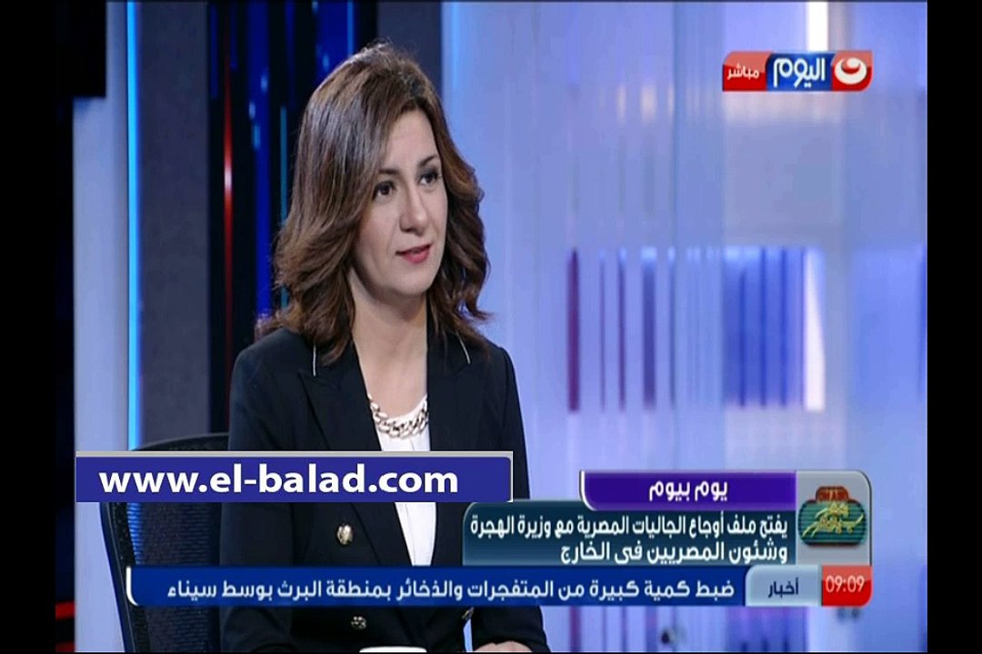 nabela 2