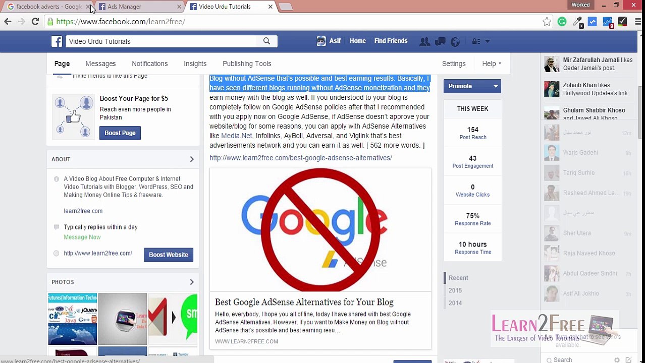 Social Media Marketing Tutorial in Urdu Part 02 of 04