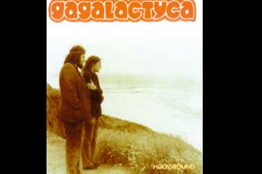 Chris Coombs & Lightyears Away Melanie Merlin Est 1971 UK Prog Rock