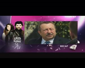 Kaala Paisa Pyar Episode 147 in HD P1