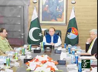 Aaj Ka Such 25-02-2016 - Such TV