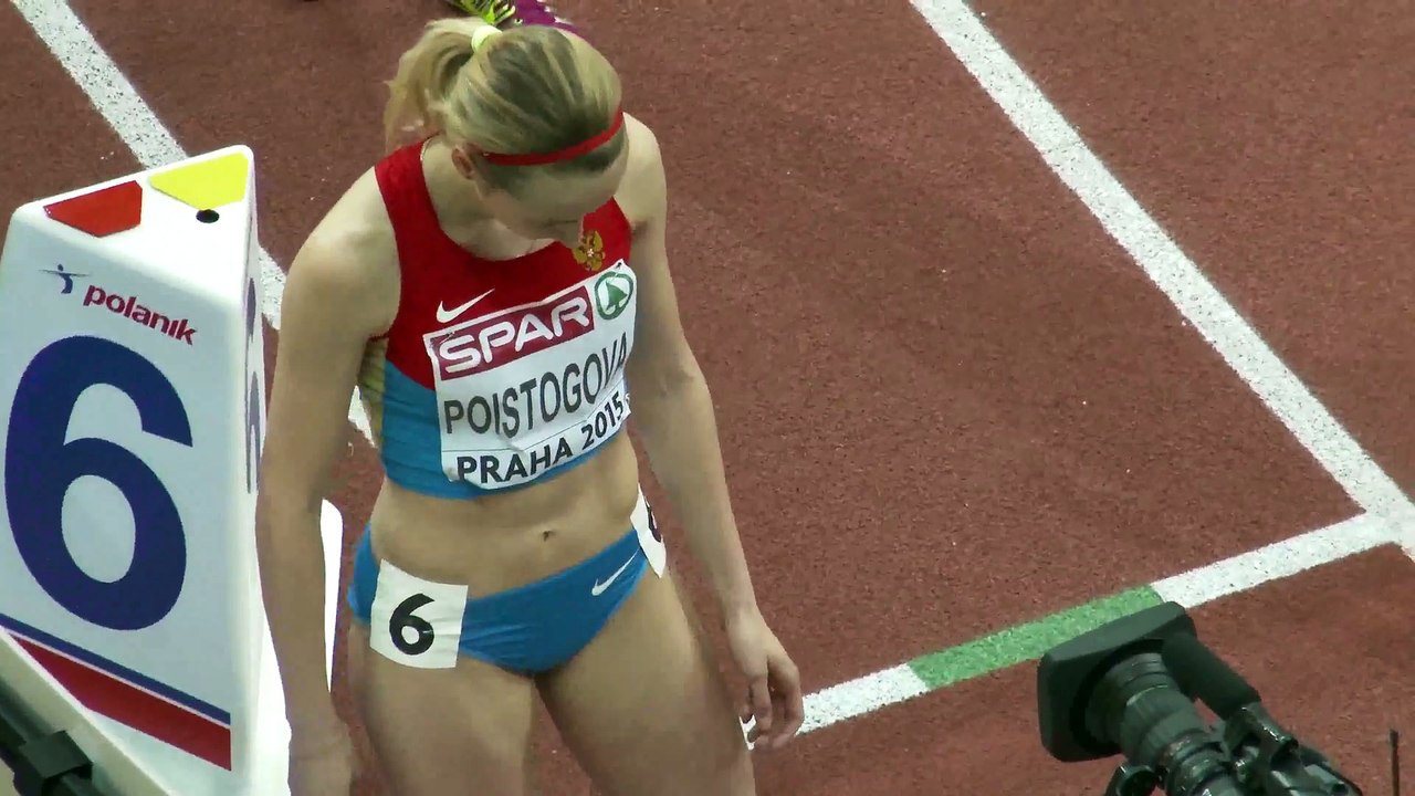 Amazing Female Athletes #16