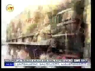 Грузинская армия напала на Южную Осетию