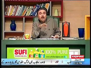 Khabardar with Aftab Iqbal 25 February 2016 Express News