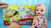 Baby Alive Doll Hospital Popo Japanese Ambulance & Baby Doctor Playset DisneyCarToys