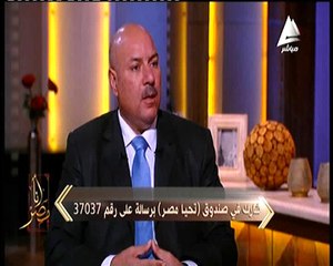 نائب قويسنا . تصرفات نواب مجلس الشعب لم تكن سيئة لأنه أفضل برلمان في تاريخ مصر‎