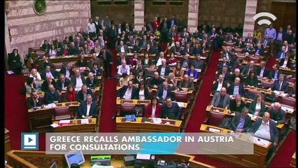 Greece recalls ambassador in Austria for consultations