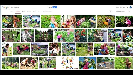 Изяцепт- шарлотка