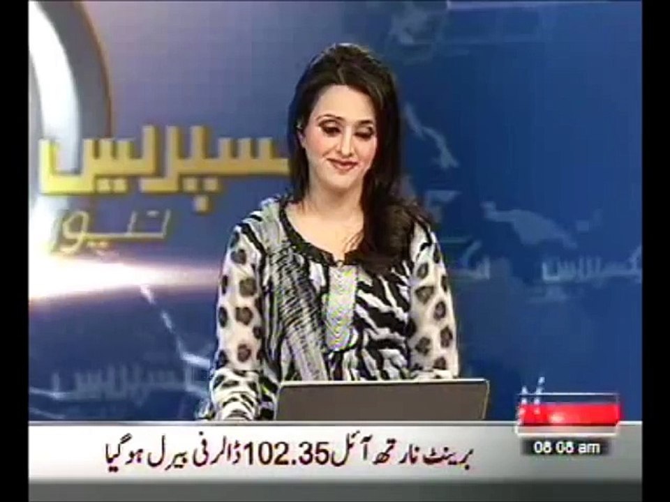 Pakistani Pop Singer Annie Khalid married Pictures