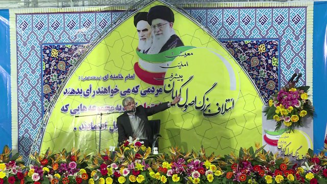 Iran’s Rouhani seeks gains for moderates in election test