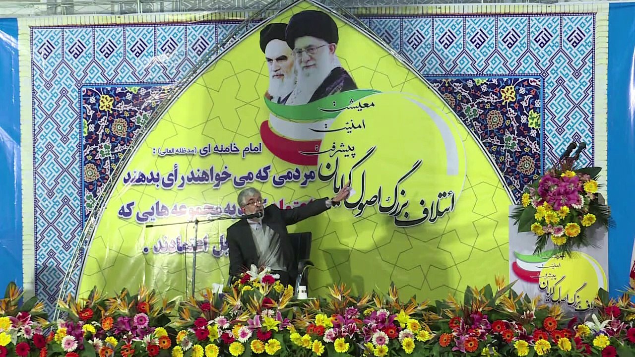 Iran’s Rouhani seeks gains for moderates in election test