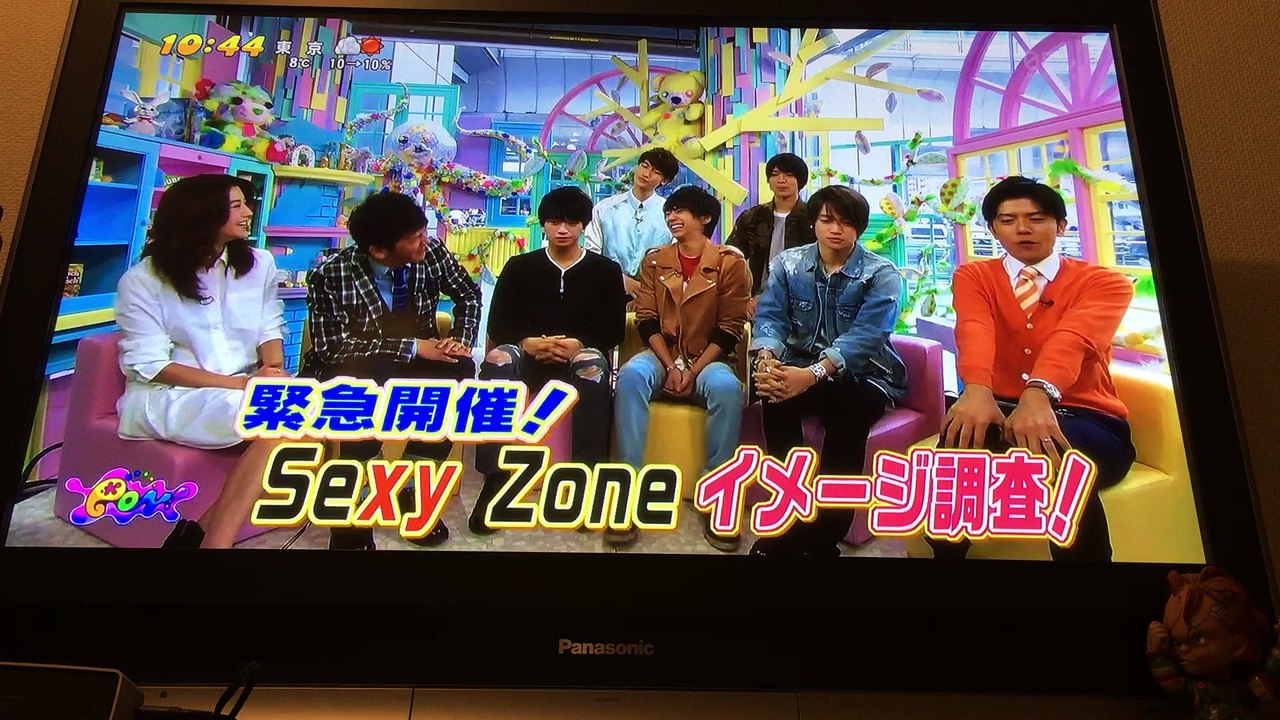 セクシーゾーンを語る。ファンVS新宿二丁目。