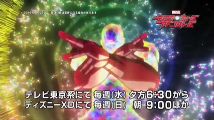 【マーベル】ディスク・ウォーズ：アベンジャーズ 告知映像 D-スマッシュ編
