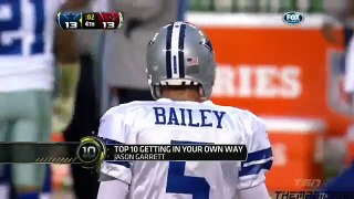 TSN - Top 10 Getting in Your Own Way Moments