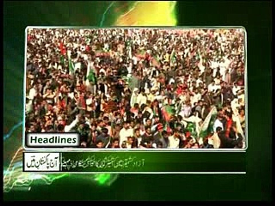 Ajj Pakistan Main 25-02-2016 part-01