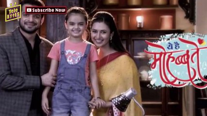Yeh Hai Mohabetein Ishita ki Hatya ke Baad Raman aur Nidhi ki Shaddi 25 feburary 2015 Episode