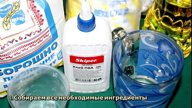 Делаем Соленое Тесто для Лепки - DIY Рукоделие - Guidecentral