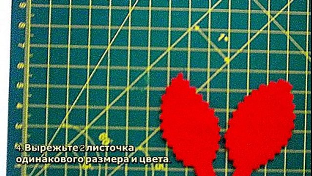 Закладка с Осенними Листьями из Фетра - DIY Рукоделие - Guidecentral