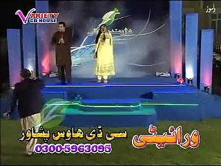 Pashto New Song 2016 Pashto New Album 2016 Best Of Neelo Part-5