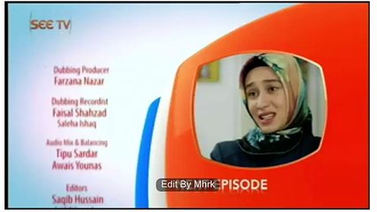 Alif Episode 199 SEE TV Trailer