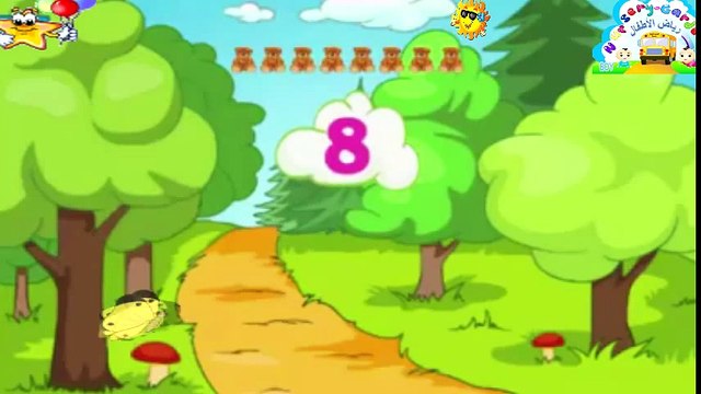 Learn Numbers For Kids