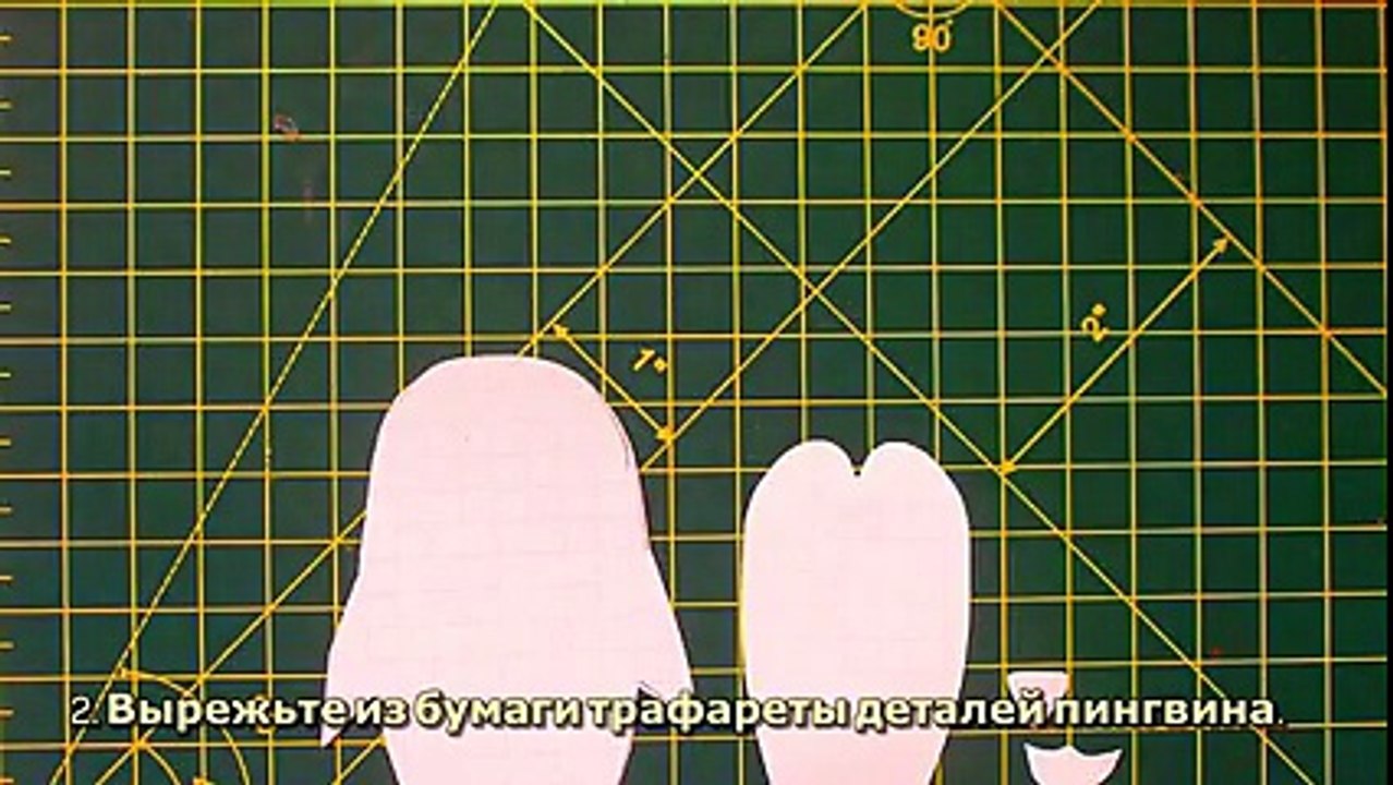Как Сшить Пальчиковую Игрушку Пингвин - DIY Рукоделие - Guidecentral