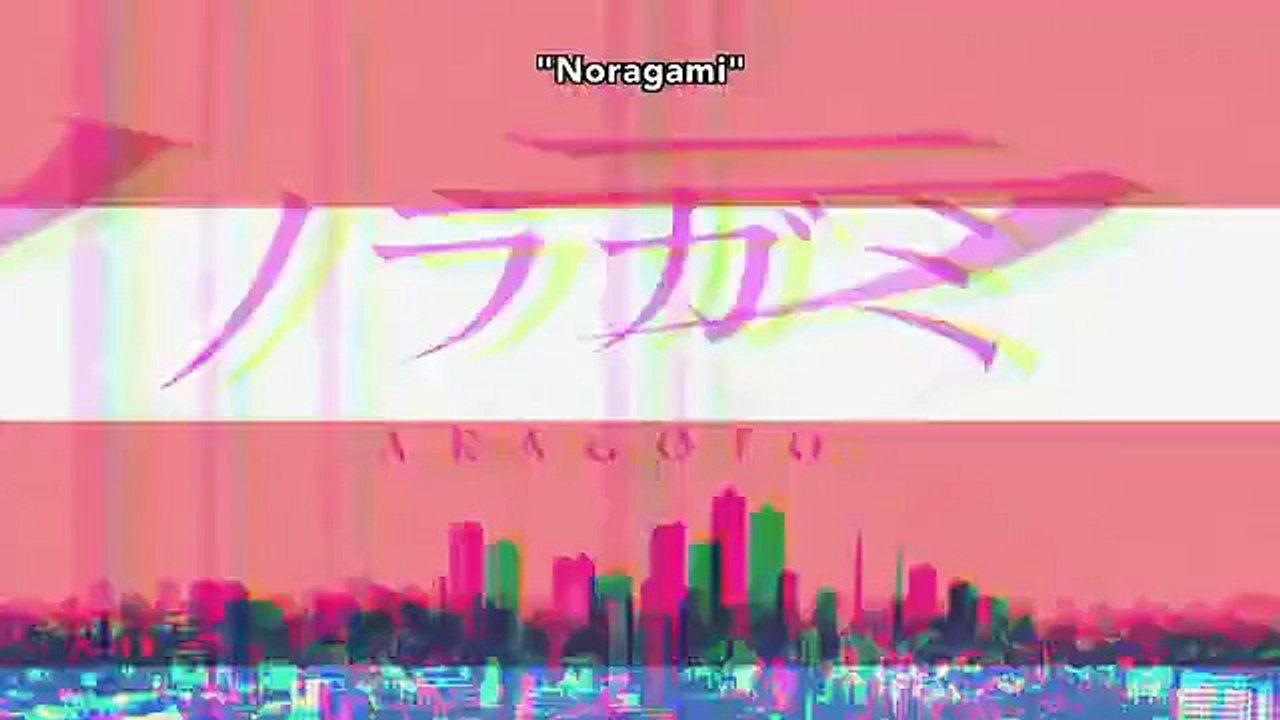 Noragami Aragoto 13 END