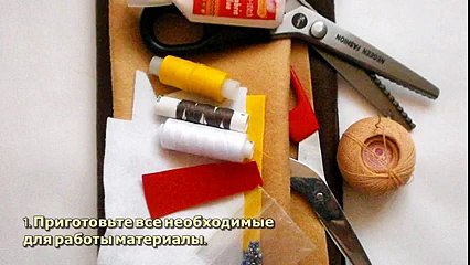 Как Сшить Пальчиковую Игрушку Филин - DIY Рукоделие - Guidecentral