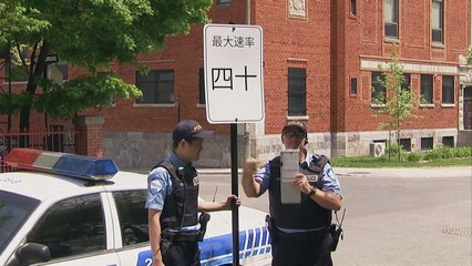 Relax Daily_China Town, Chinese Rules Prank