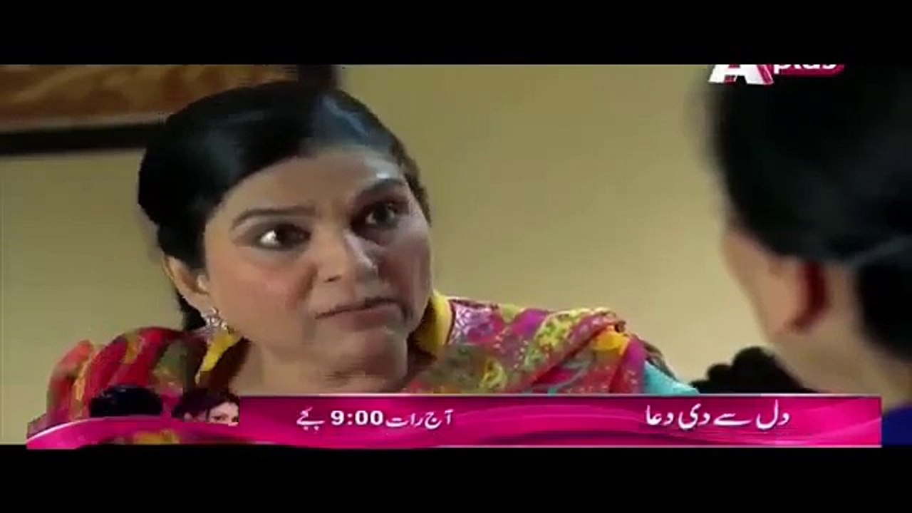 Maazi Episode 5 Full on Aplus 25th February 2016