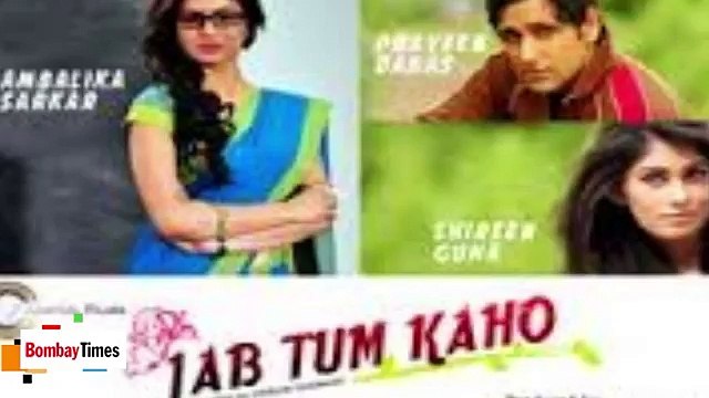 Ab Tu Hi Tu Video Song Jab Tum Kaho Parvin Dabas, Ambalika, Shirin Guha Review