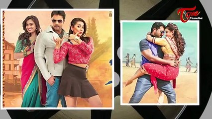 Where is Producer Dil Raju Review for his Own Film ? (Comic FULL HD 720P)