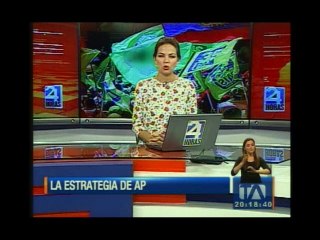 Noticias Ecuador: 24 Horas, 25/02/2016