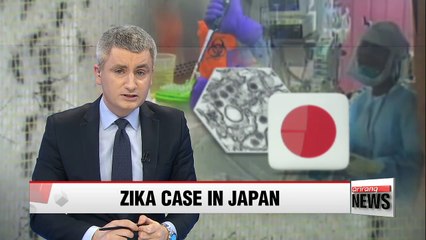 Download Video: Japanese teen diagnosed with Zika virus after Brazil trip